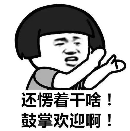 https://fzapp.chanct.cn/frontoperation/files/img/20210914/b27e4258a46c5ef25d0dda9ba16684ad.jpg