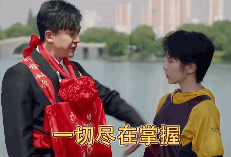 https://fzapp.chanct.cn/frontoperation/files/img/20210914/155c60bc36e24a683945e0db9e74f583.gif