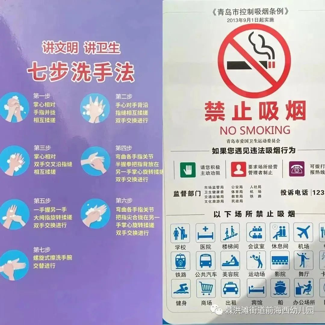 2.jpg 图片