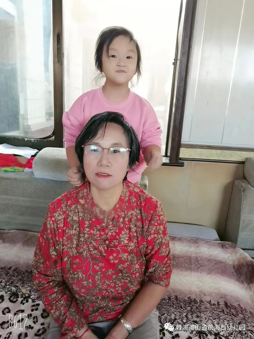 e7a6cee94b0eff6e3b048e5912595b8.jpg 图片