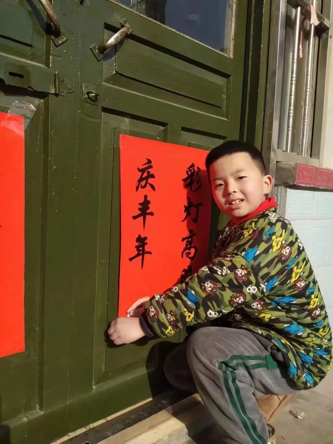 图片