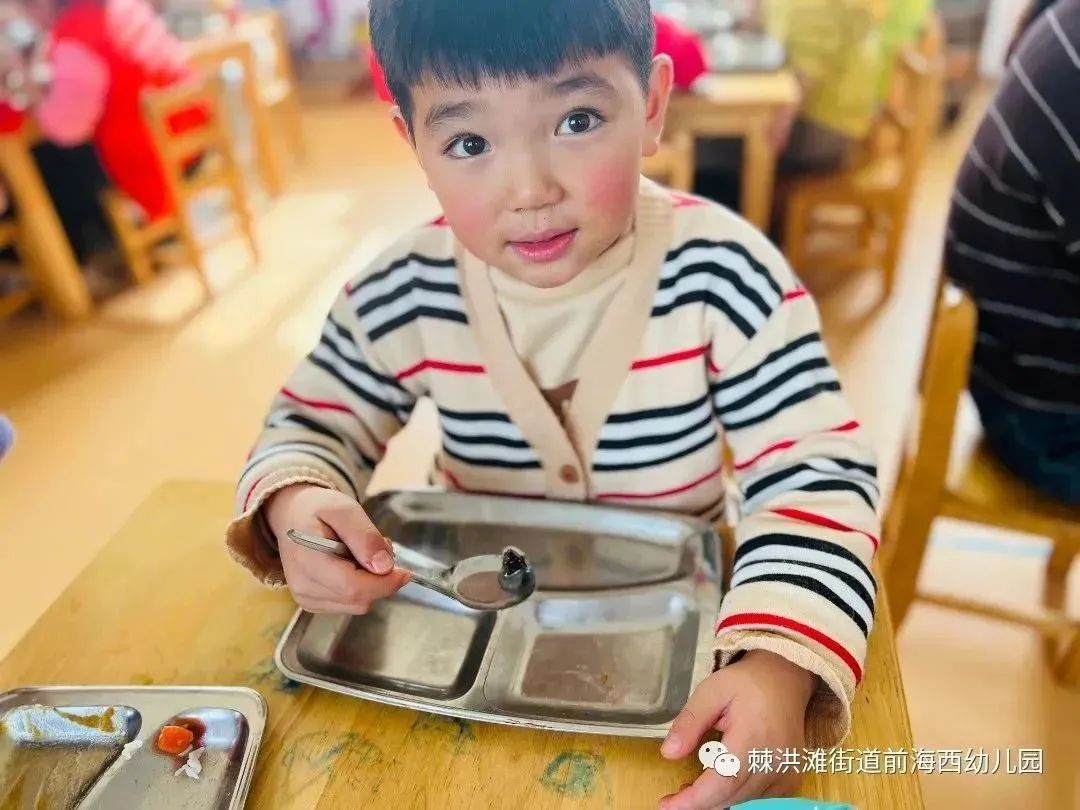 微信图片_202212131218446.jpg 图片