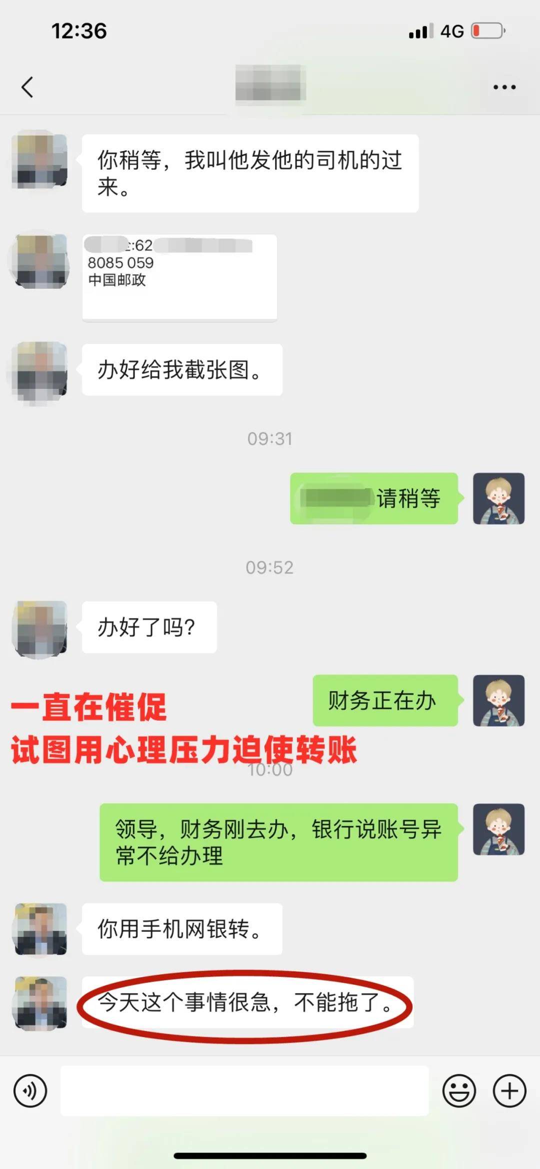 https://fzapp.chanct.cn/frontoperation/files/img/20210914/6e0273bd9f8850f3821ca39e063757c1.jpg