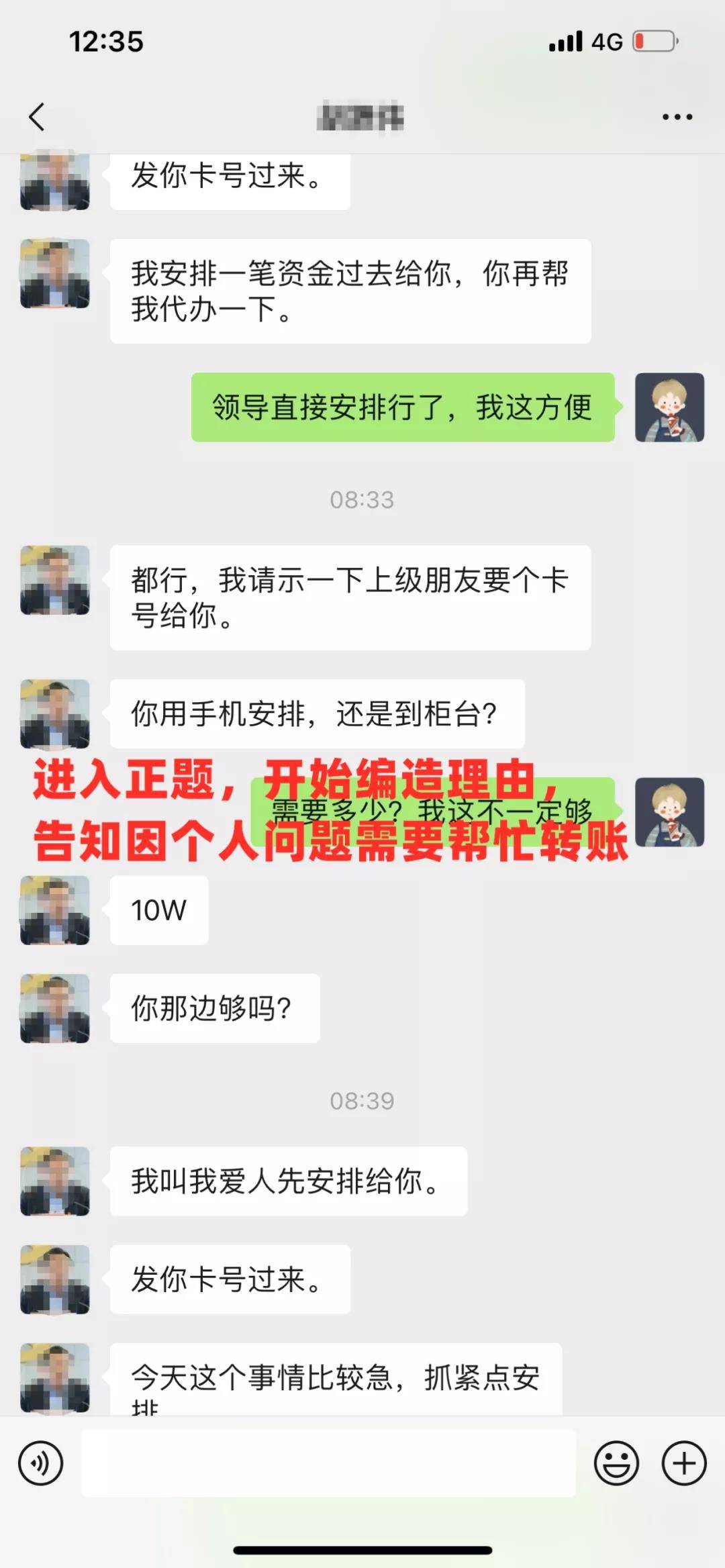 https://fzapp.chanct.cn/frontoperation/files/img/20210914/b57860310c49decd1ab593c3d848cb60.jpg