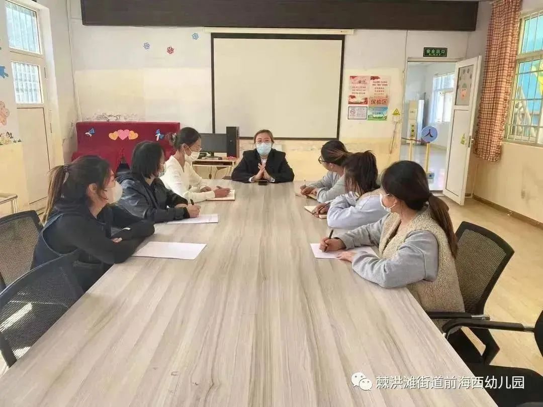 微信图片_202212050936395.jpg 图片