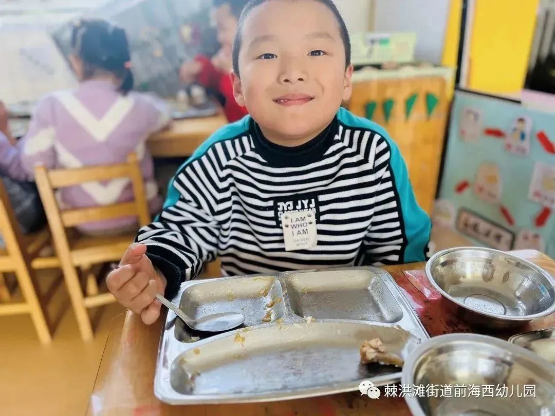 微信图片_202212131218447.jpg 图片