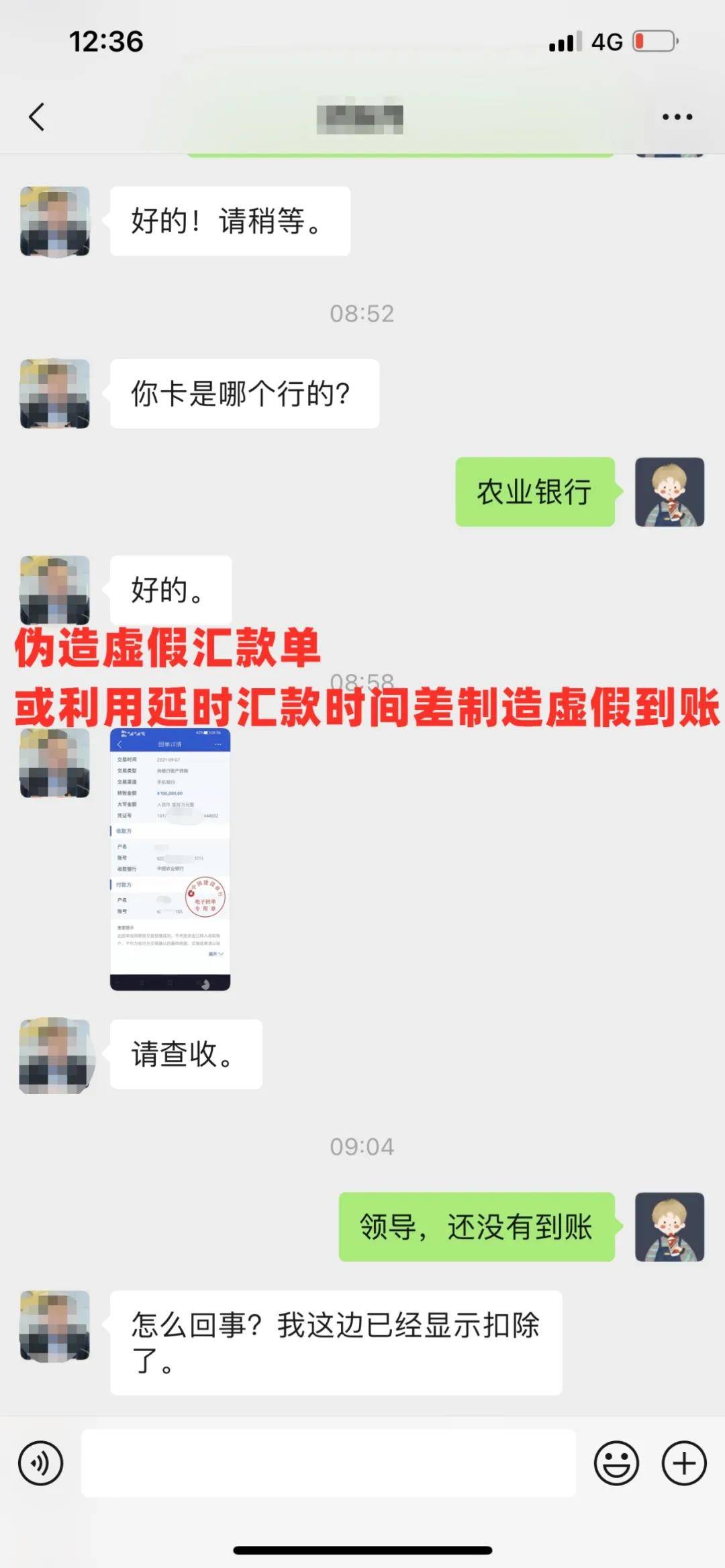 https://fzapp.chanct.cn/frontoperation/files/img/20210914/23bcb7589fd5778744e57fdd06a3c137.jpg