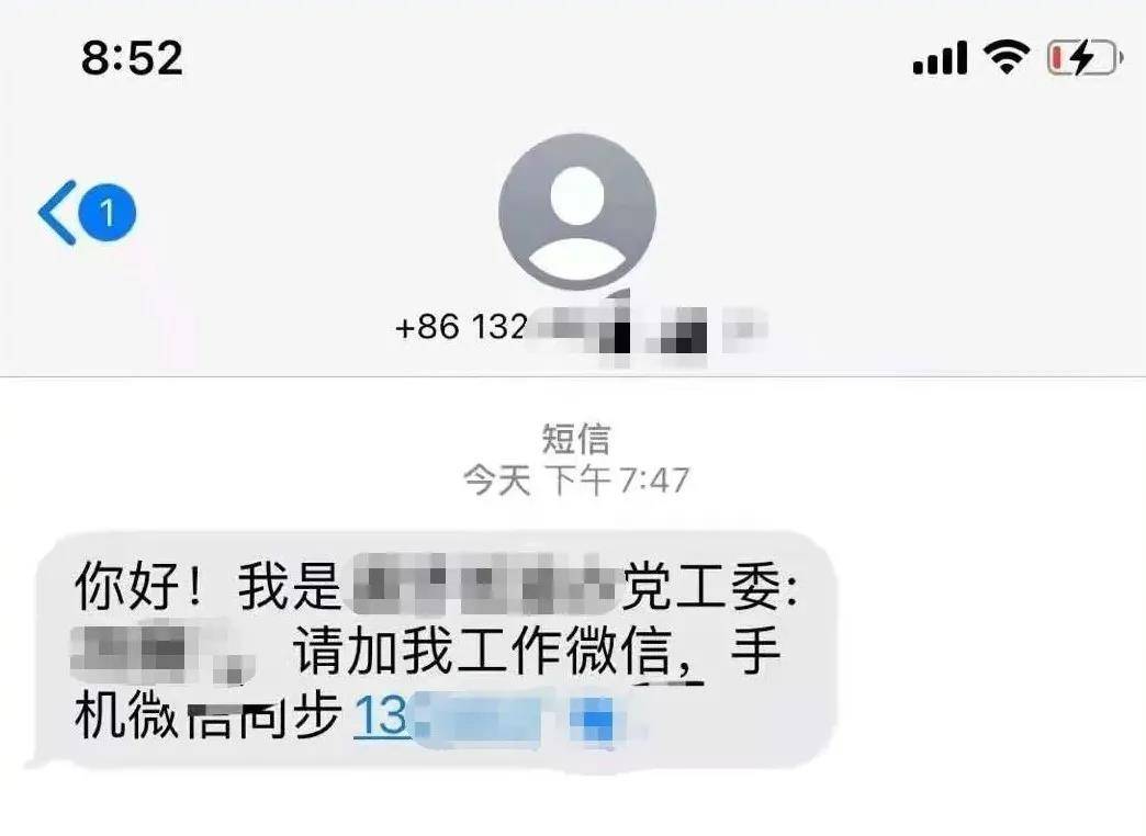 https://fzapp.chanct.cn/frontoperation/files/img/20210914/b60083ef5103a90ced6c5e5f6e06c0b1.jpg