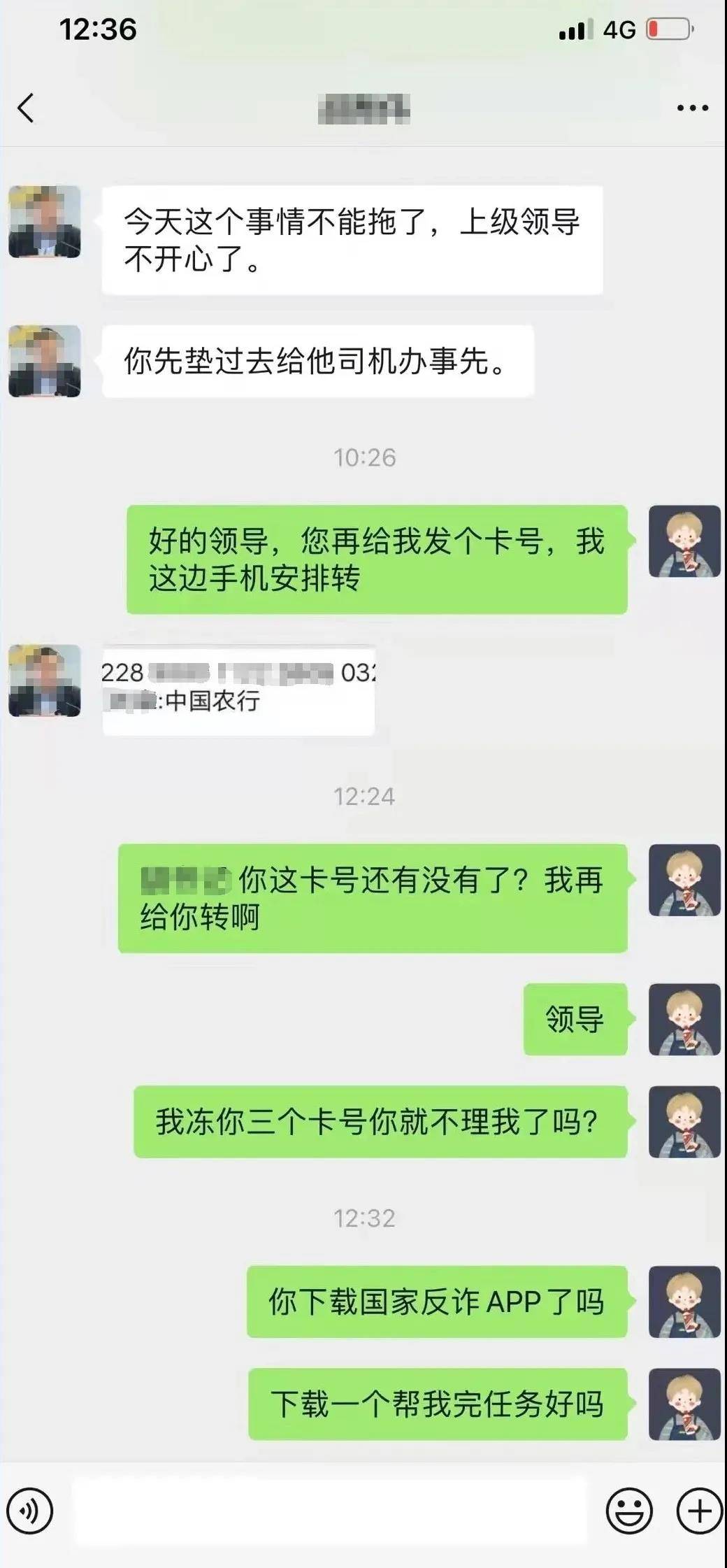 https://fzapp.chanct.cn/frontoperation/files/img/20210914/5e37eb593d6aa3425d2efe28bfab6838.jpg