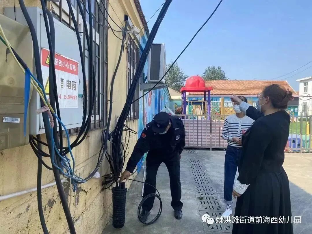4.jpg 图片