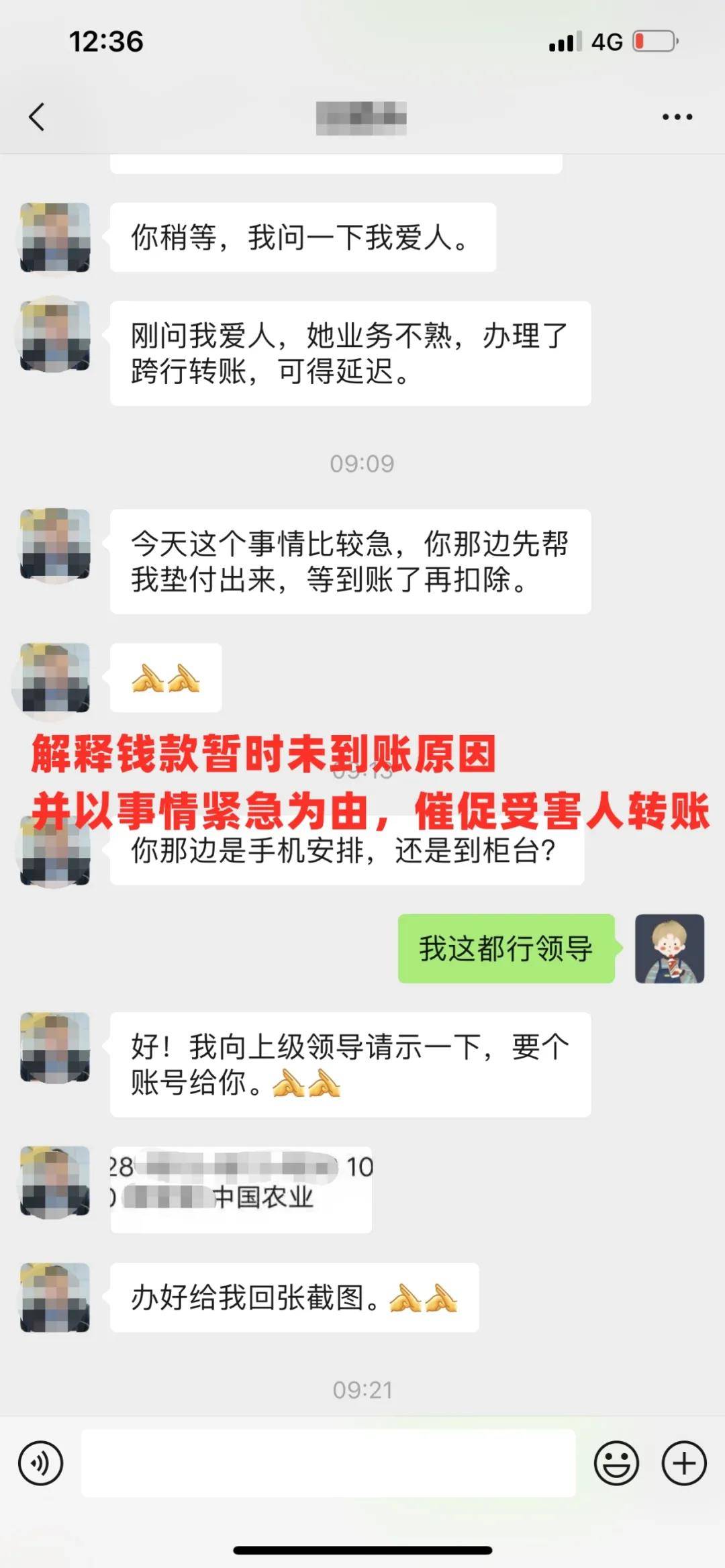 https://fzapp.chanct.cn/frontoperation/files/img/20210914/45102a728f19cb153406205df5a76f99.jpg