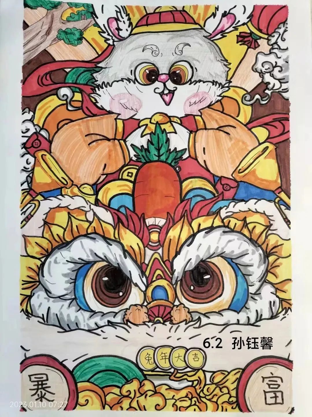 图片