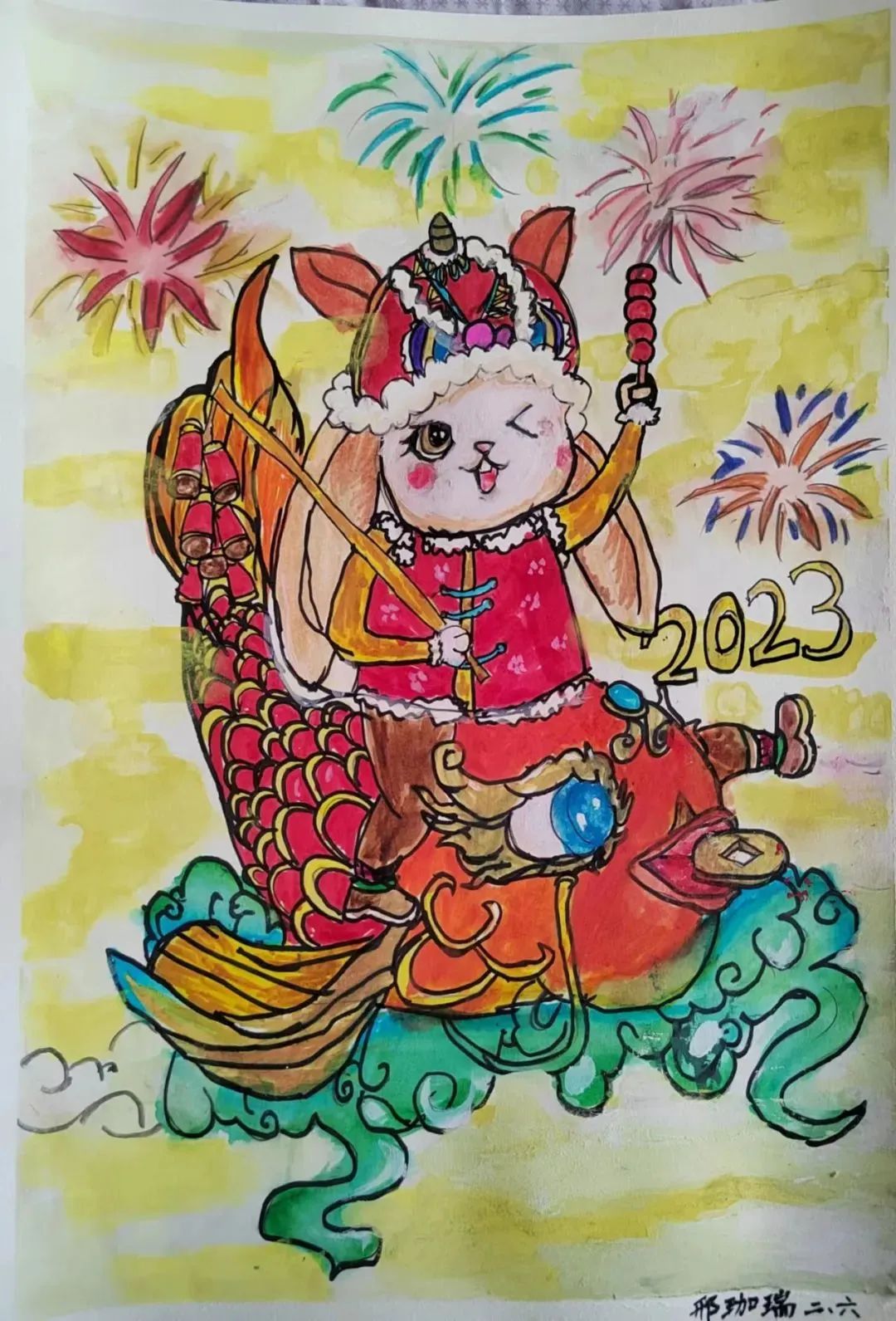 图片