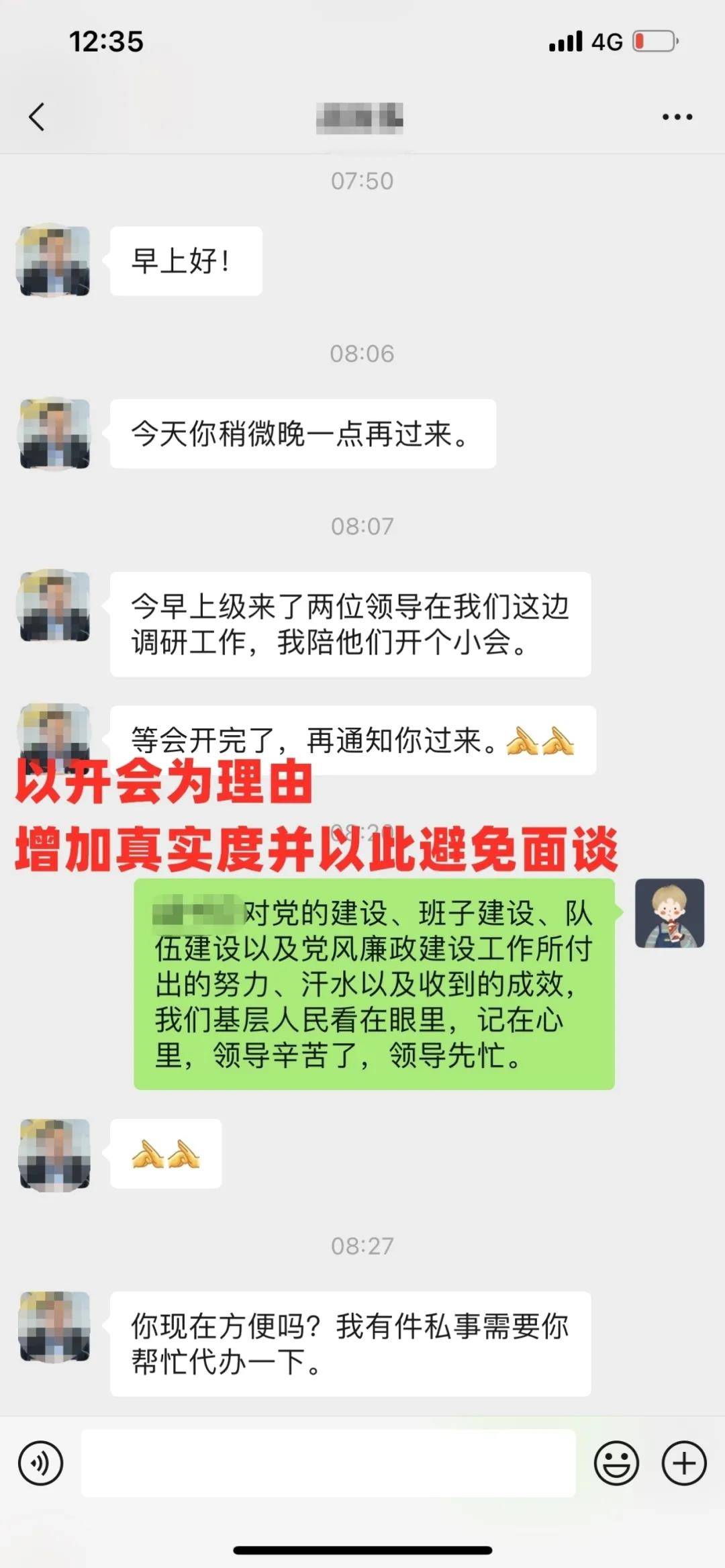 https://fzapp.chanct.cn/frontoperation/files/img/20210914/c6404b7691ca1509860713d1f5f09019.jpg