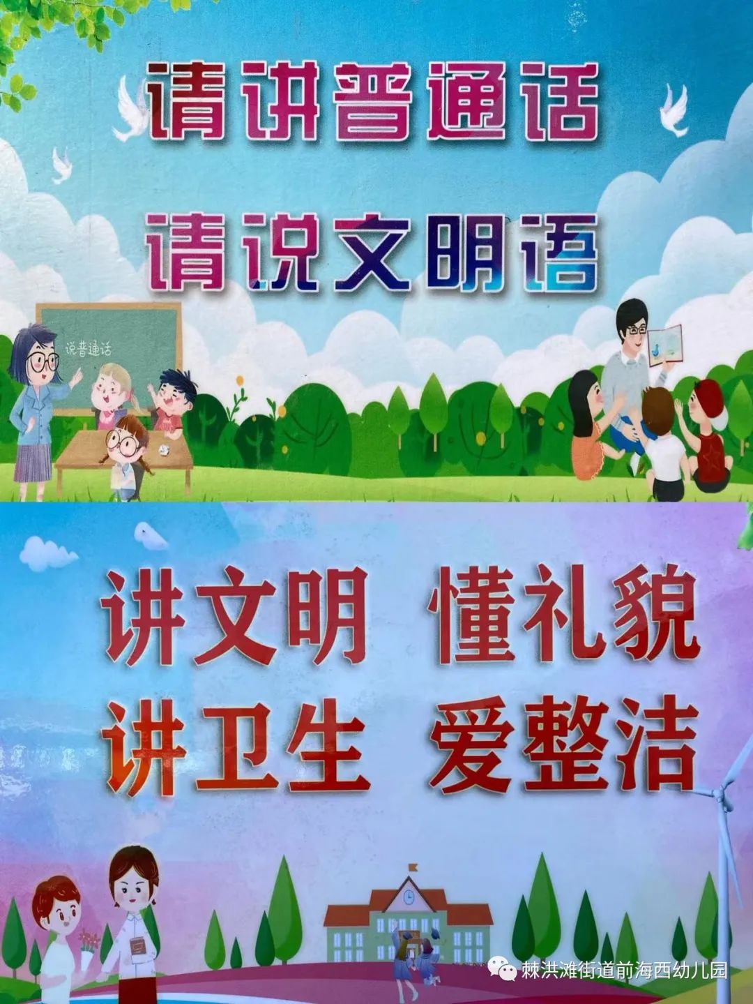 619422a3ca86dbb222e77276dd8a863.jpg 图片