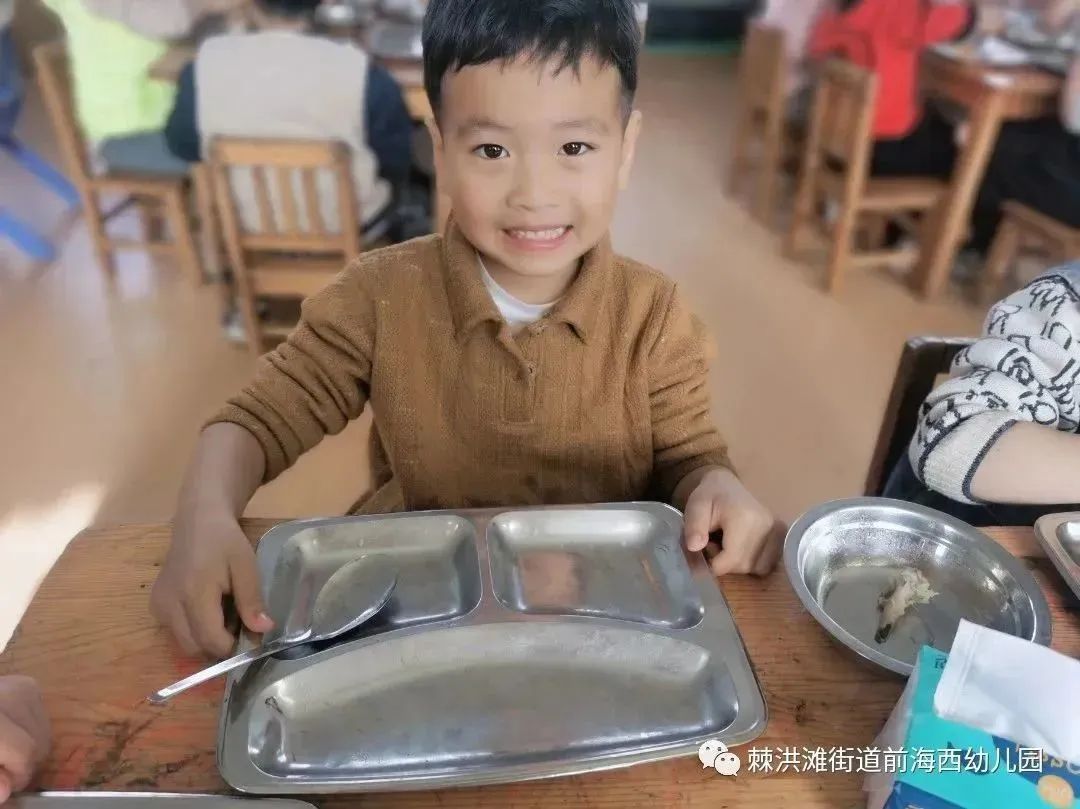 微信图片_202212131218441.jpg 图片