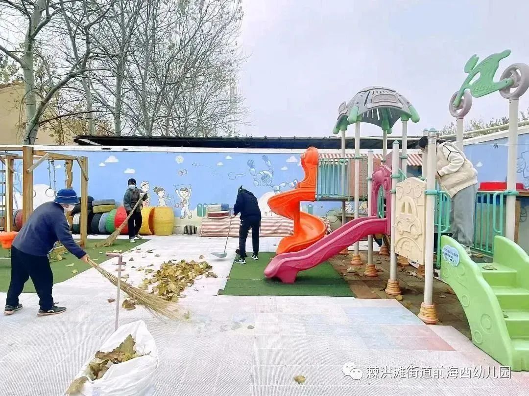 微信图片_20221213120417.jpg 图片