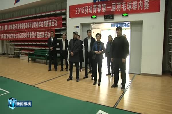 涌现文化集团客人应邀来城阳考察