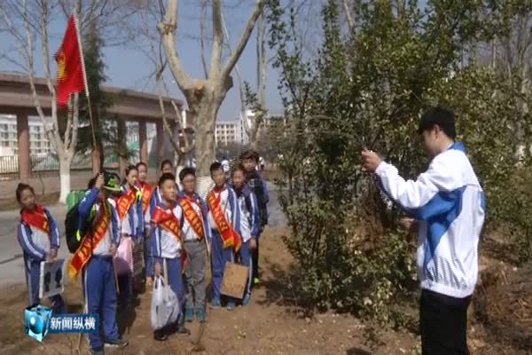 青岛农大与城阳实验小学联合举行“大手牵小手 共筑成长树”活动