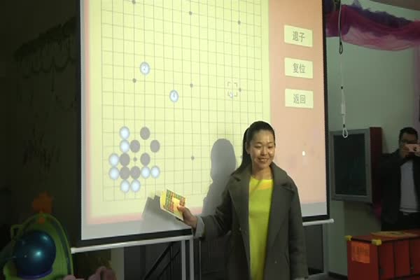 城阳区棋协精品教学基地成立