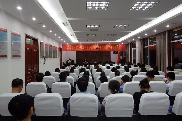 s_3ea62c48cfa645e7940c9921df28c102.jpg