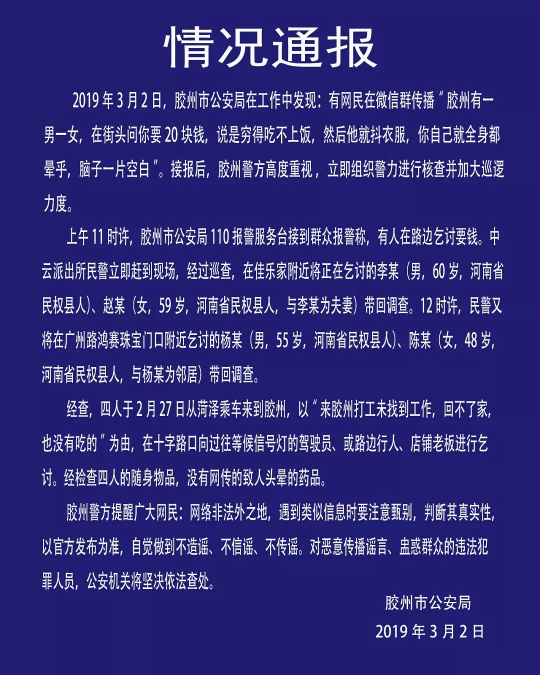 179a55bb1f26468a87b49c4e9c627f1d.jpg