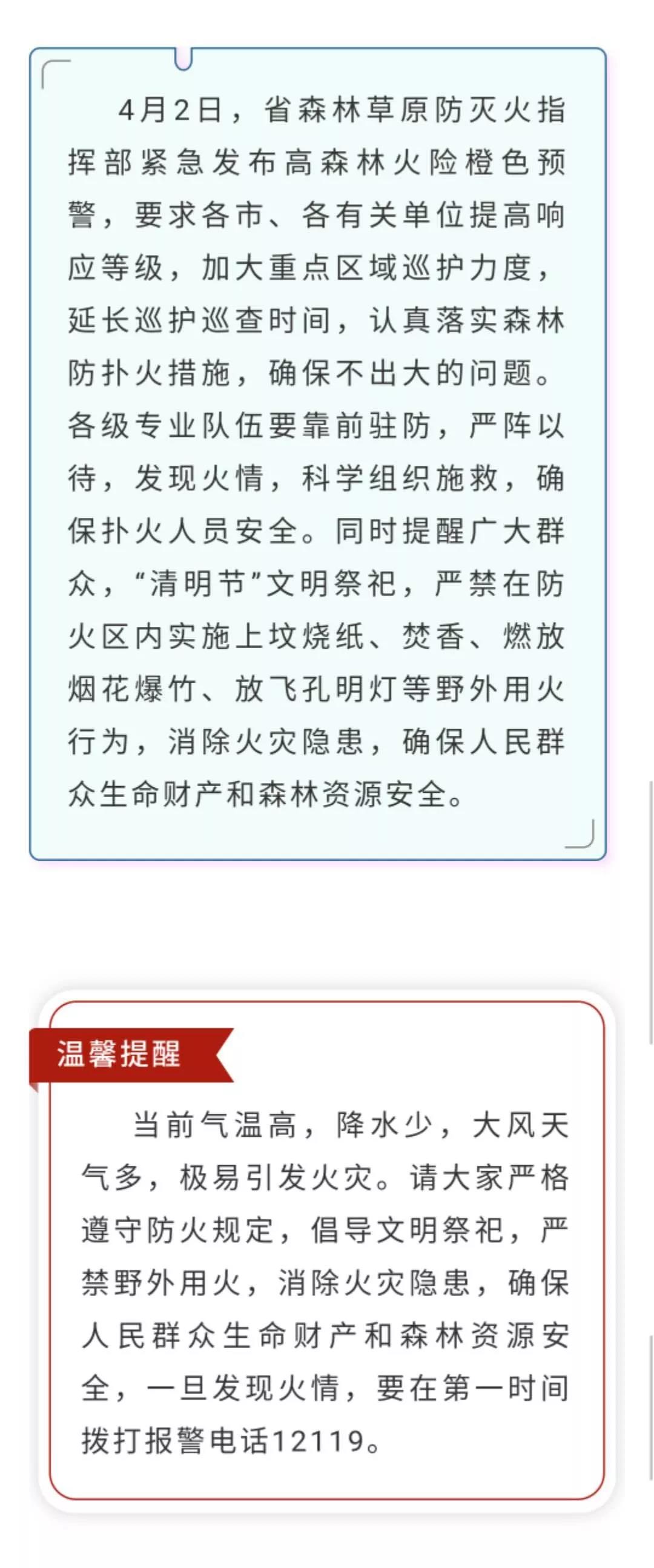 aec431b0d7f7411c98ffabbe02ca209d.jpg