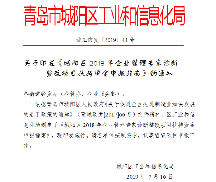 811ab02a0cb74e76bee4e66d2ad72b7f.png