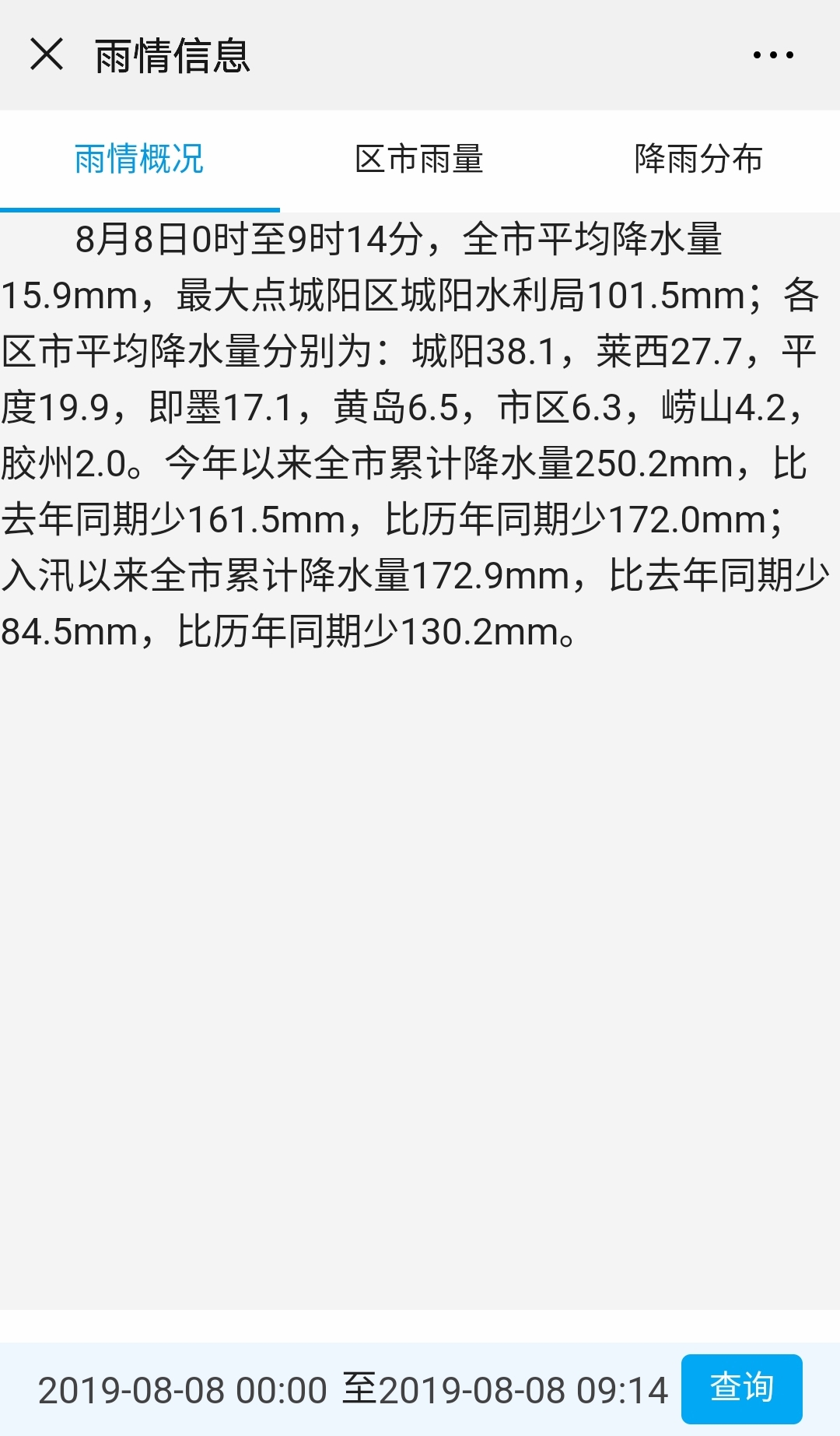 359badad67cf4b76b00518a7dfb2dff2.jpg