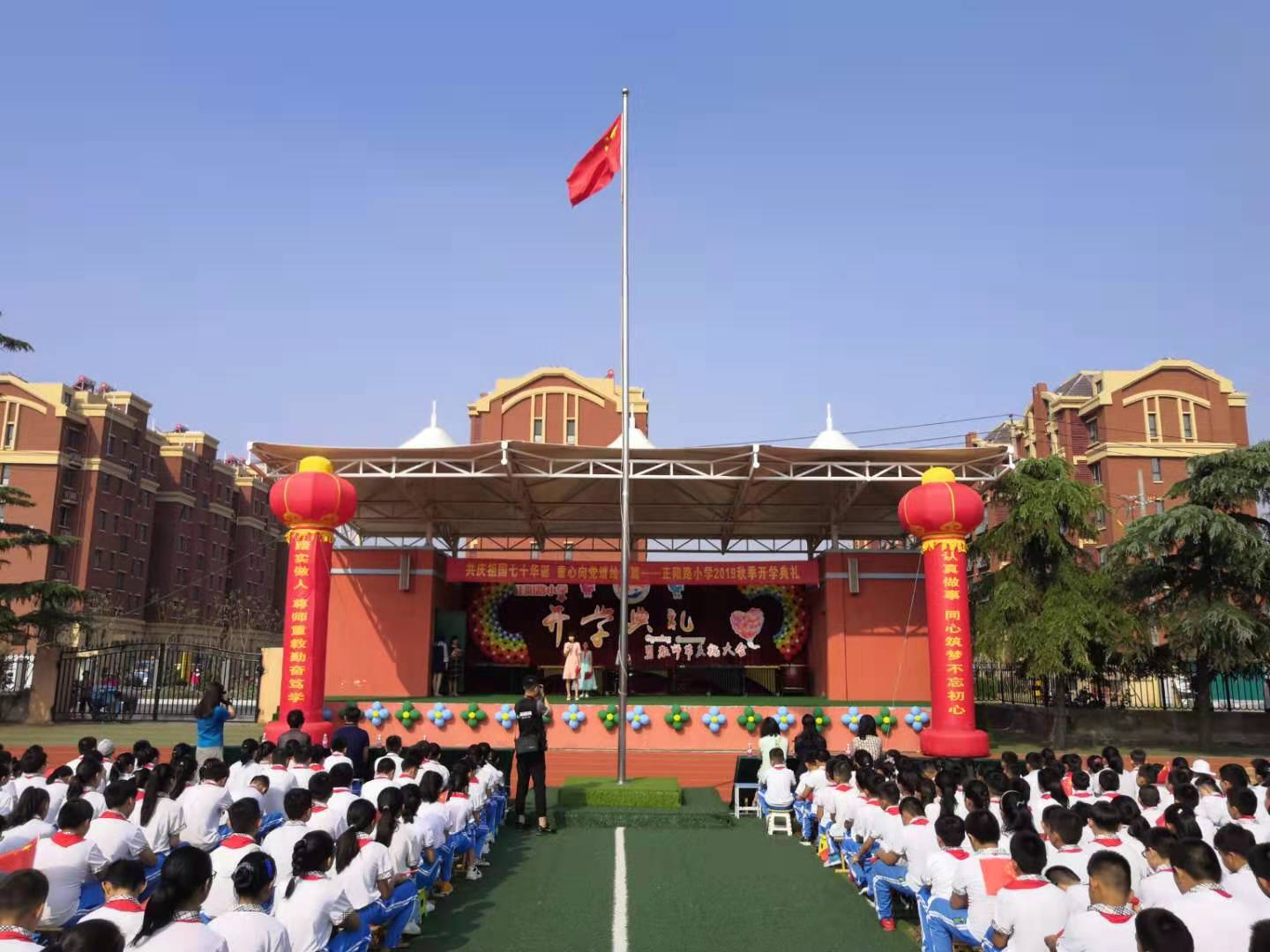 d3d4866730c541ce919d01acfbc41801.jpg