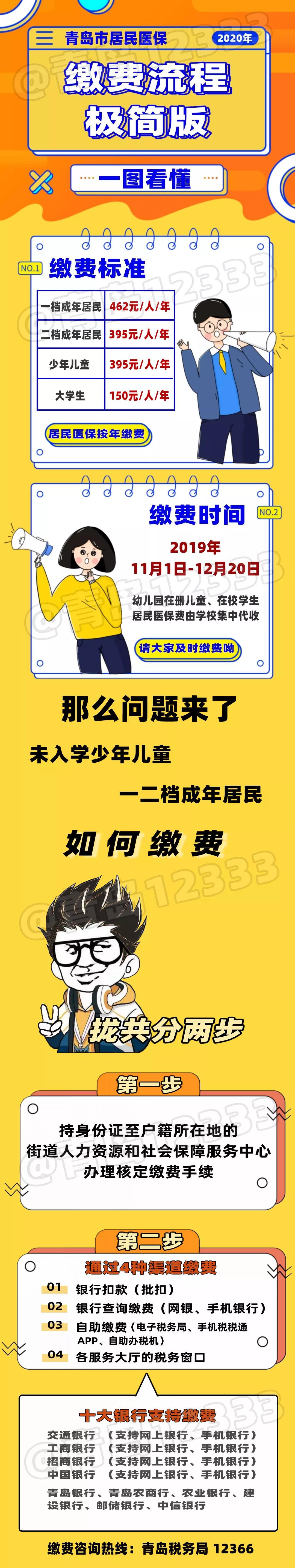 ad1e98fa3b194b7092d7defe6c5a429b.jpg