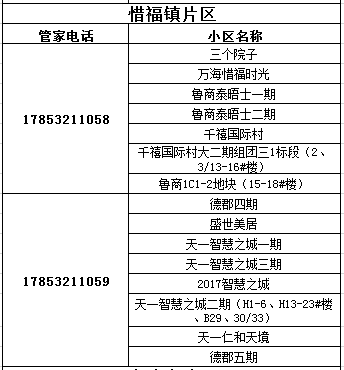 c44bbe4741cb49fcbcef173755c1d391.png