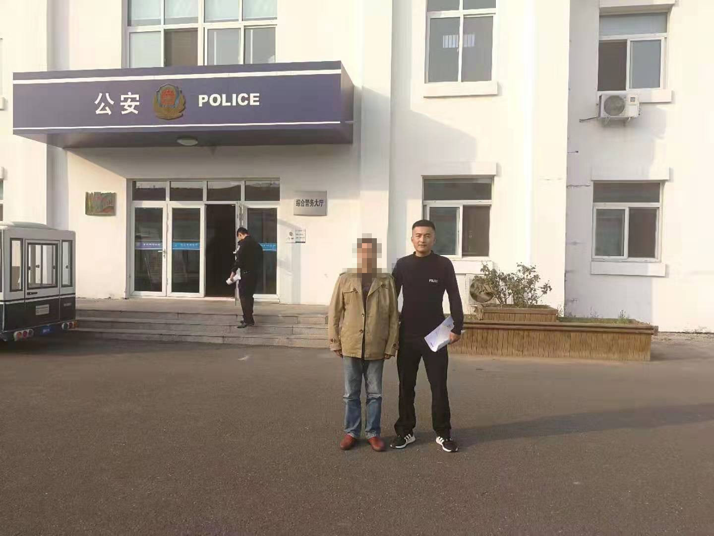 【城阳雷霆行动战果】 自己"想招"讨薪 钱没要到反被拘