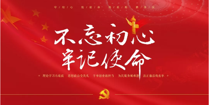 30ecdbb1778f4db78fd5a6bbfc7f9db8.png