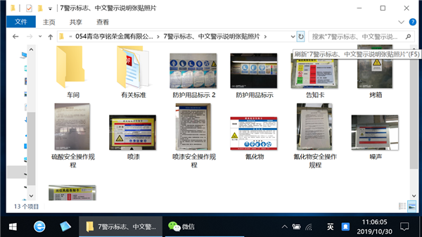 0dfc44eda54348109d9fce7a7a11a77d.png