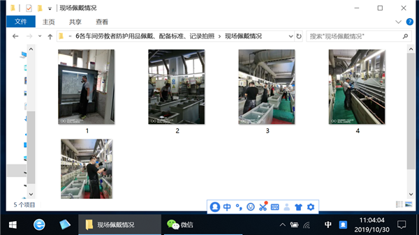 102f14b4442f41d795bcf64cf1b91007.png