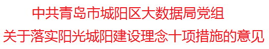 3bea6d632ab14a2b82810cf622fb0762.png