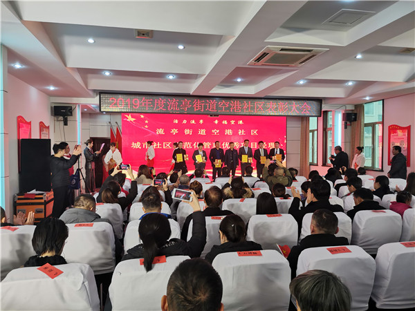 a30d9c91ebaf4c16a6e0f8a9253a5677.jpg