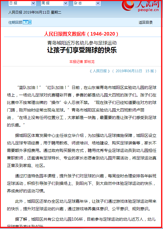 94aa70bfe4634827ab16c36b04a01fda.png