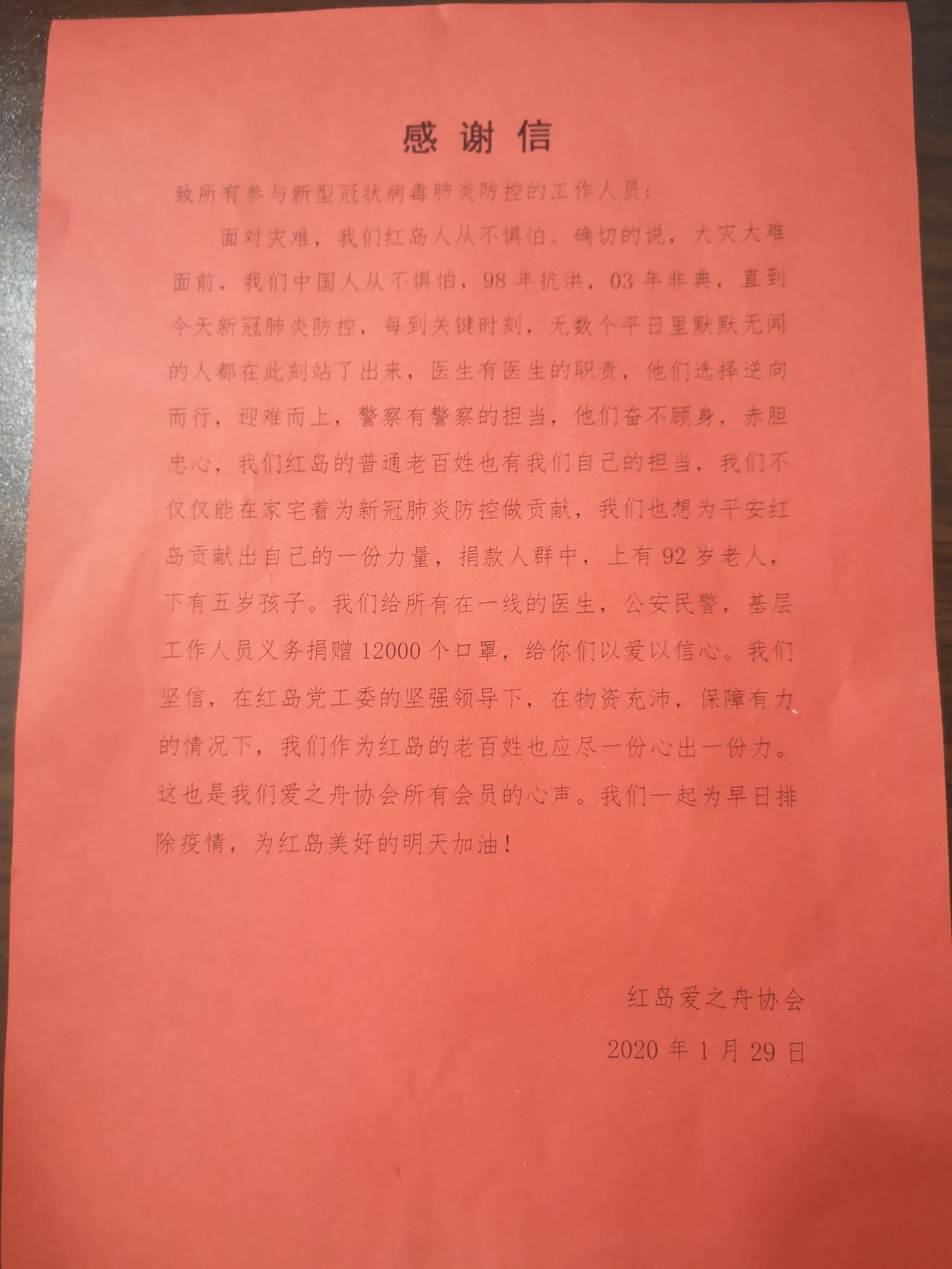 78f520c47a9744aab22caaca0c0a611a.jpg