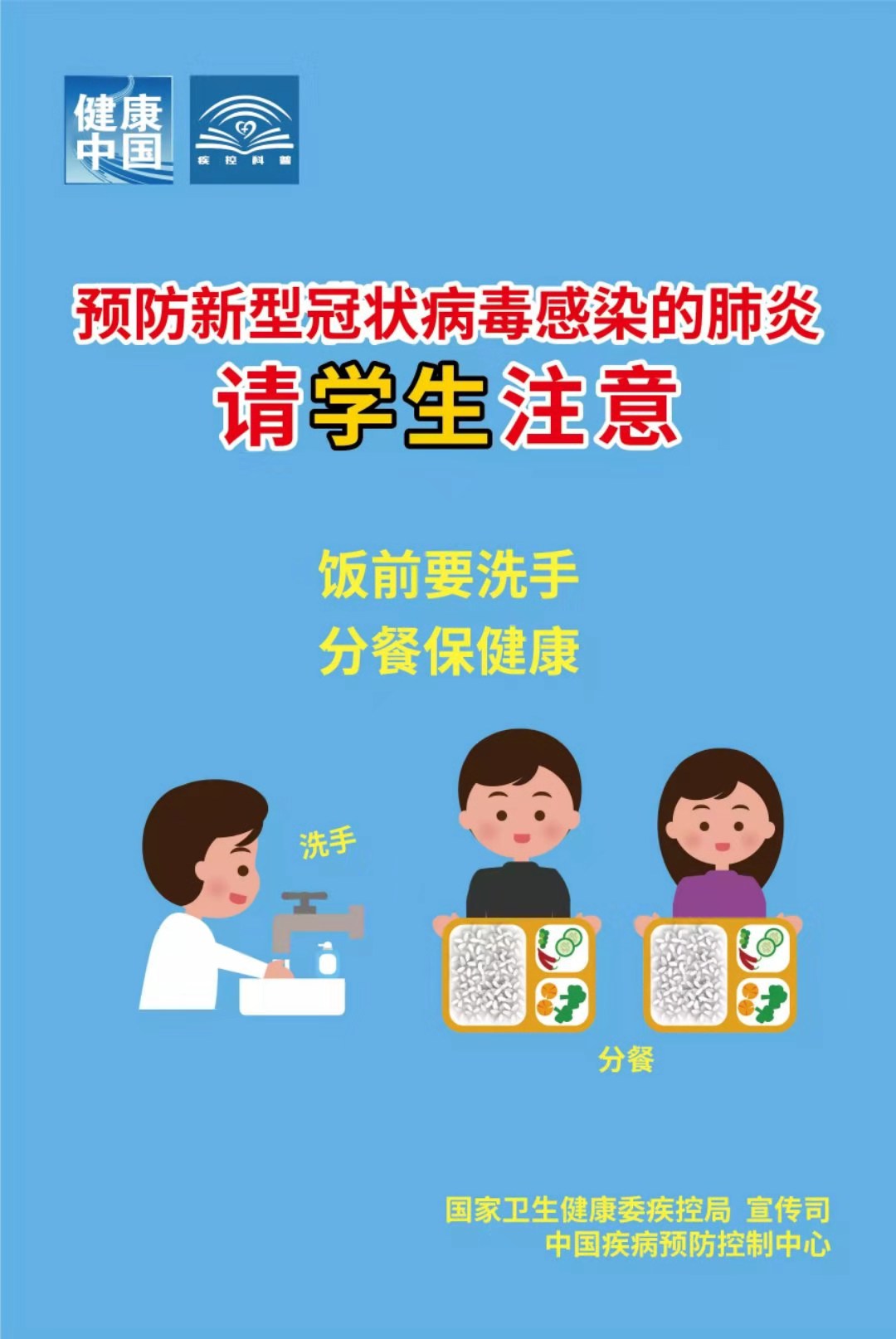 c108a1dbfa6f48cea842fcde459a456b.jpg