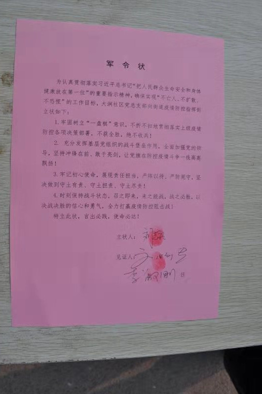 d350548ce9614065bed5b581c636d585.jpg