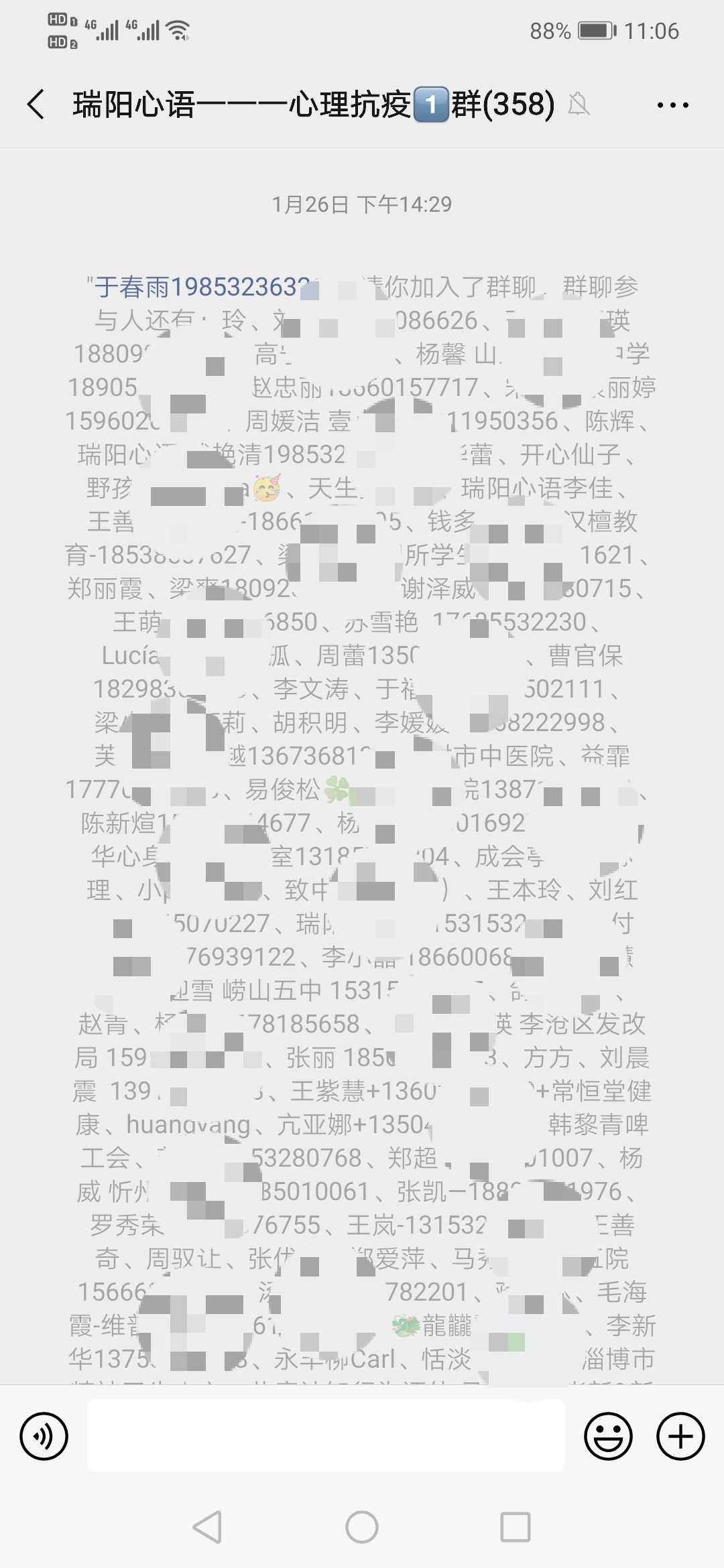 c0bc26f79b2f493b921babc3c962f9ac.jpg