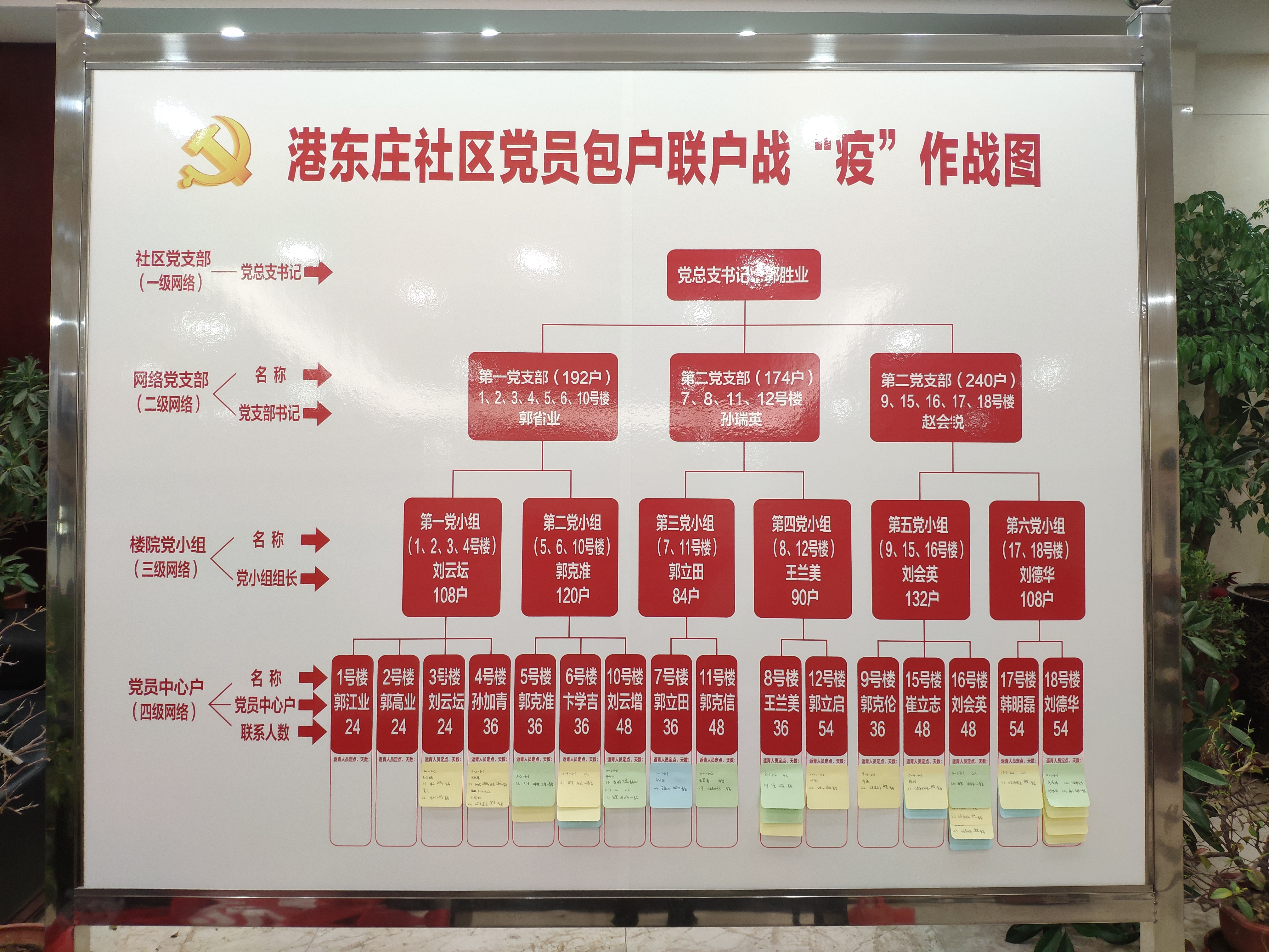 ce1800b7fd9944b8ab80480edbe6559a.jpg
