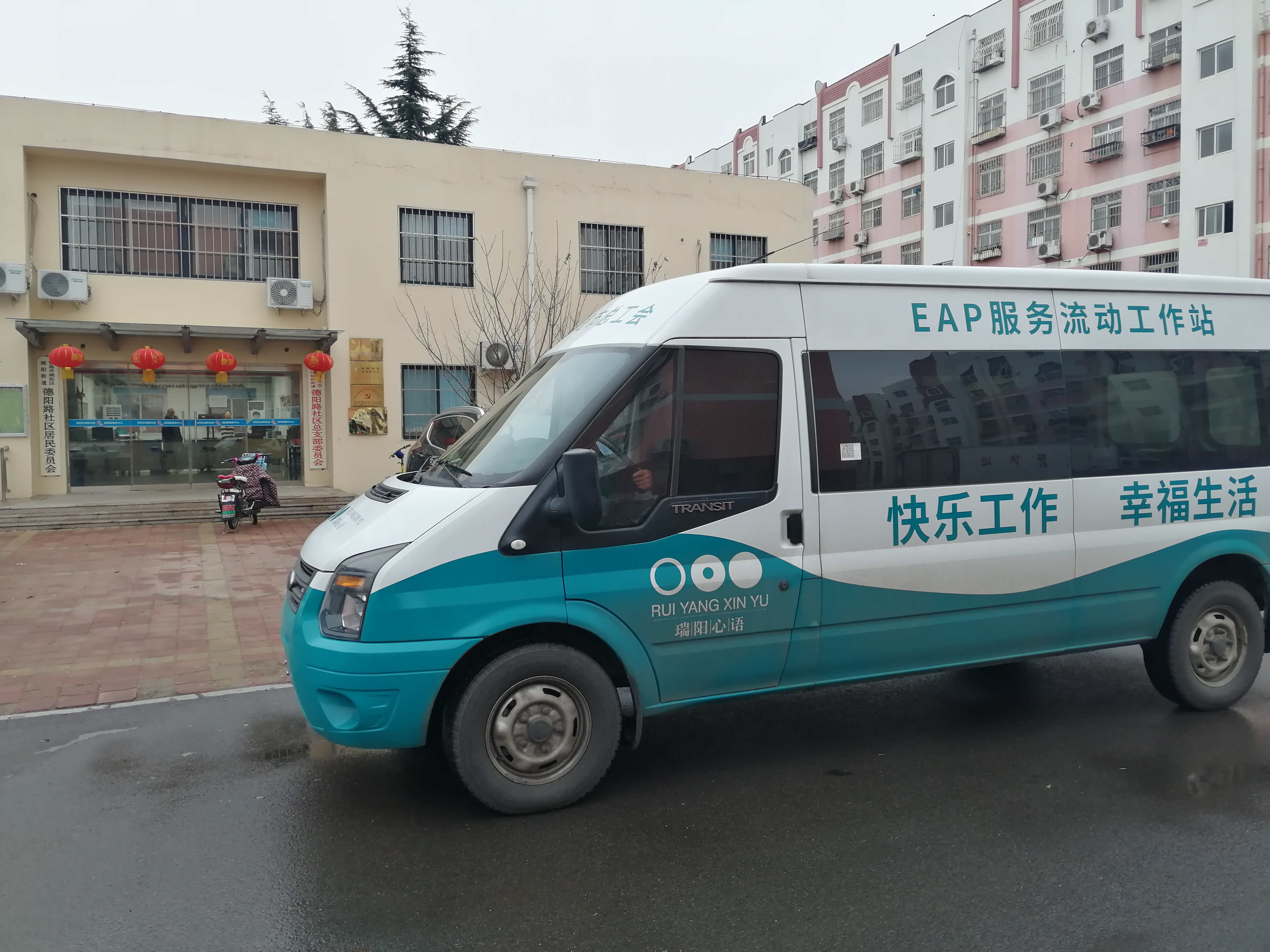 f55cfbed62a94723ba83701c635d4f4e.jpg
