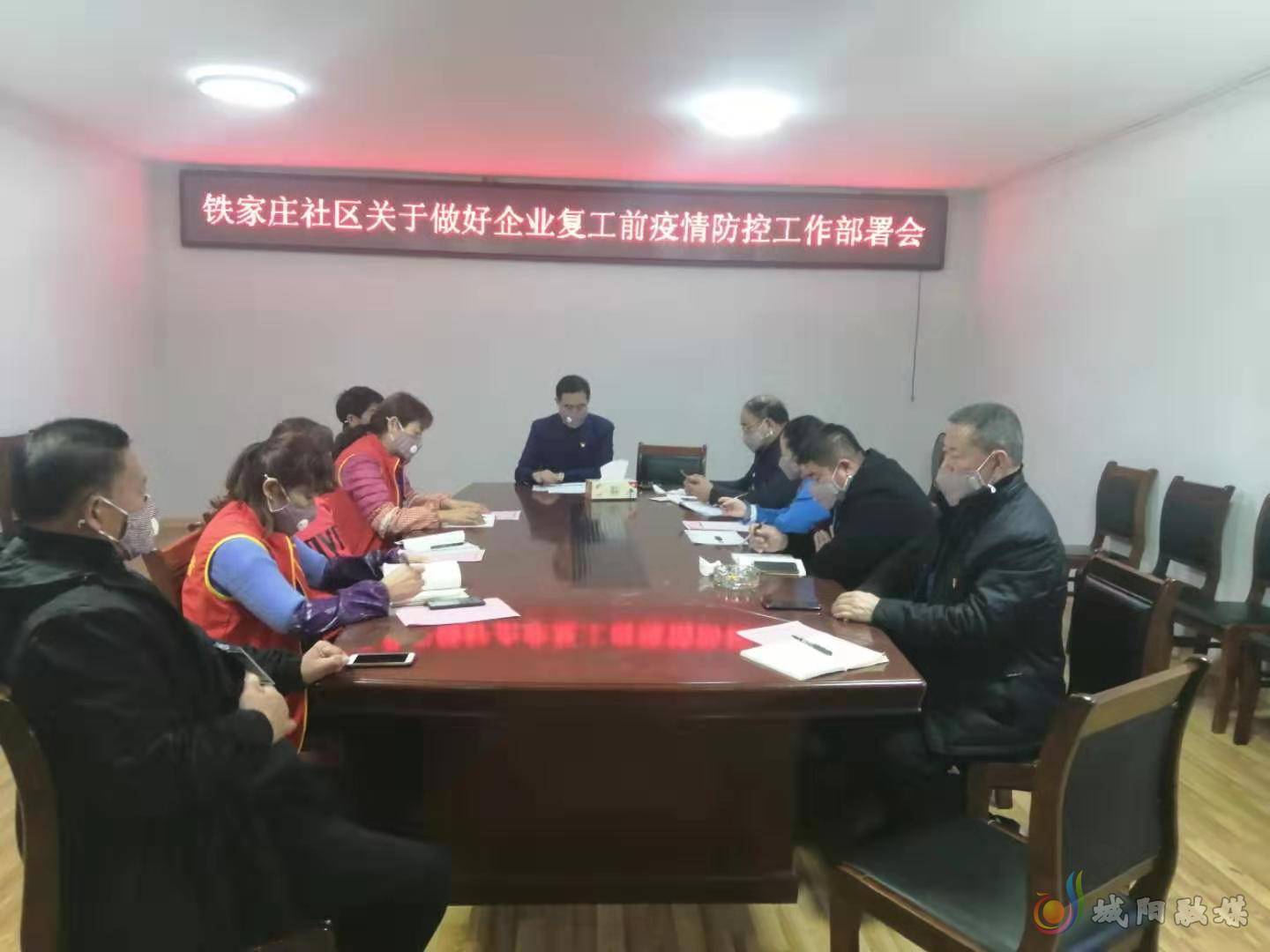 cc43eebc810c4456b6e4e35cf479a599.jpg