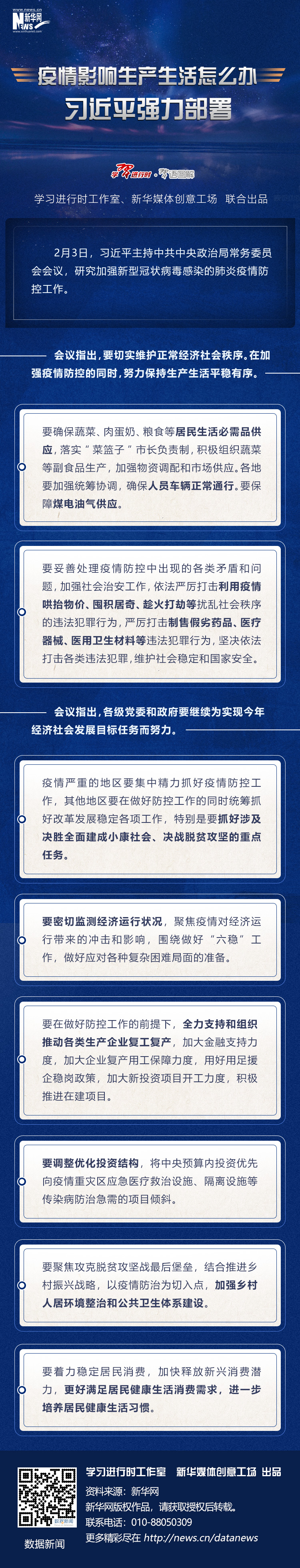 ced7b821f46041c3b4062e2540dbb179.jpg