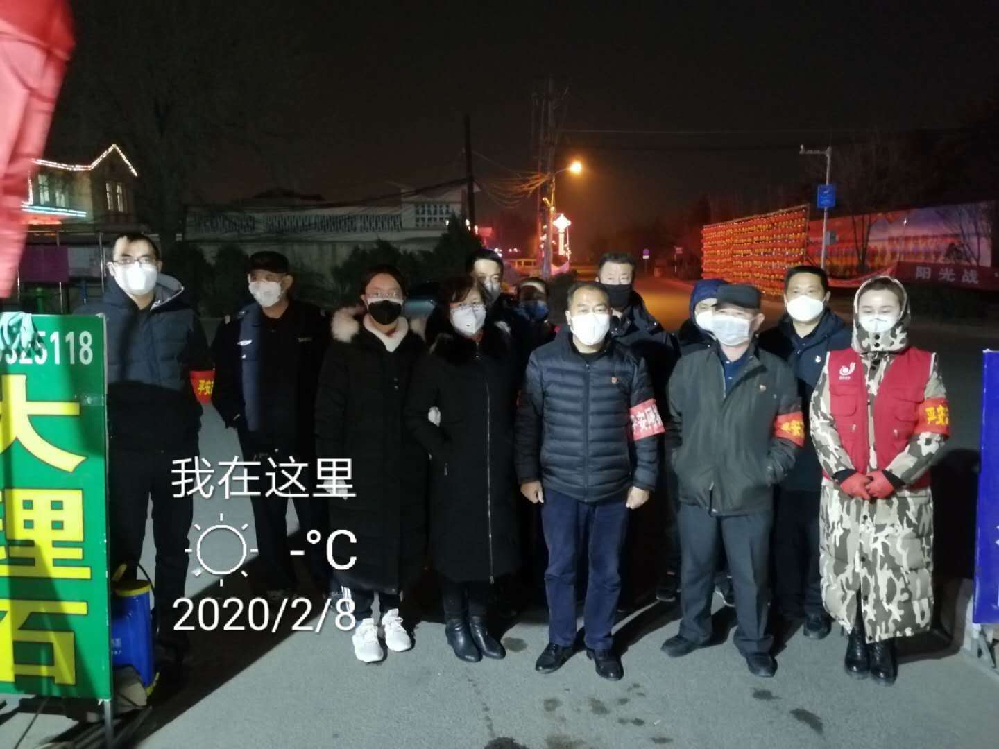 c1e5420aa34b4f8cae662bf8664ee96c.jpg