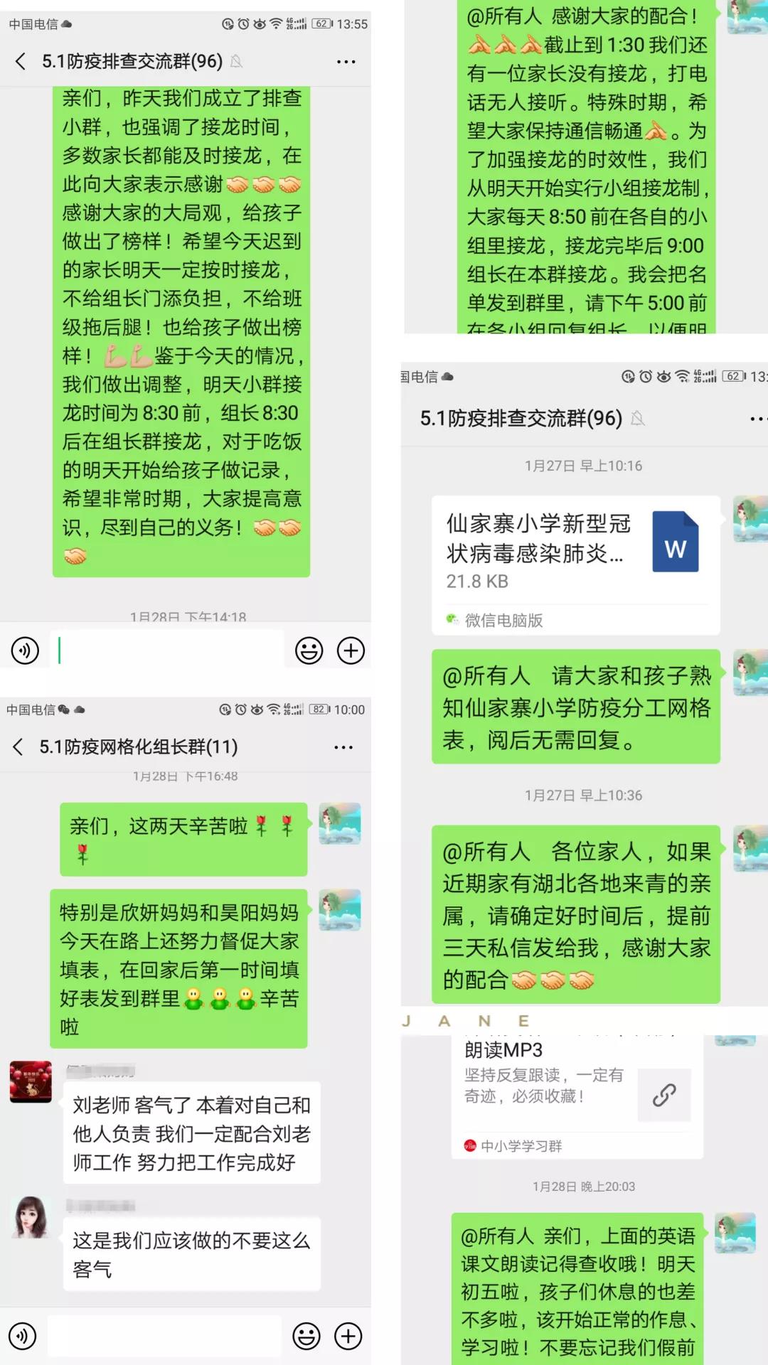 01da9834a64f4ca791c31e825a64cfcc.jpg