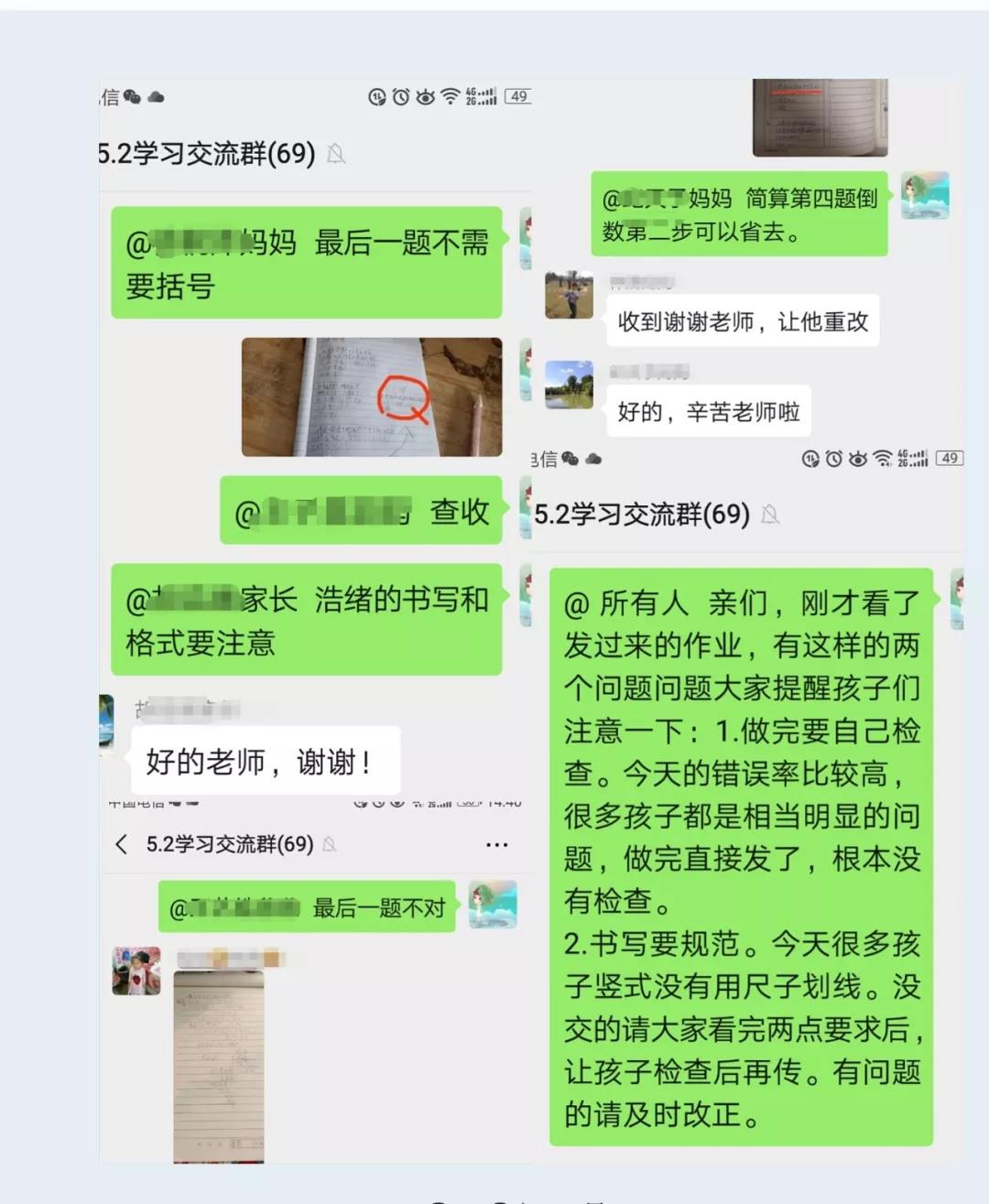 9047831ad82646a5a785f88dcc48edad.jpg